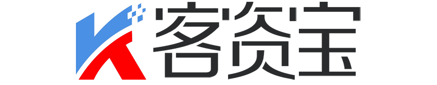 客资宝 - 拓客引流专家